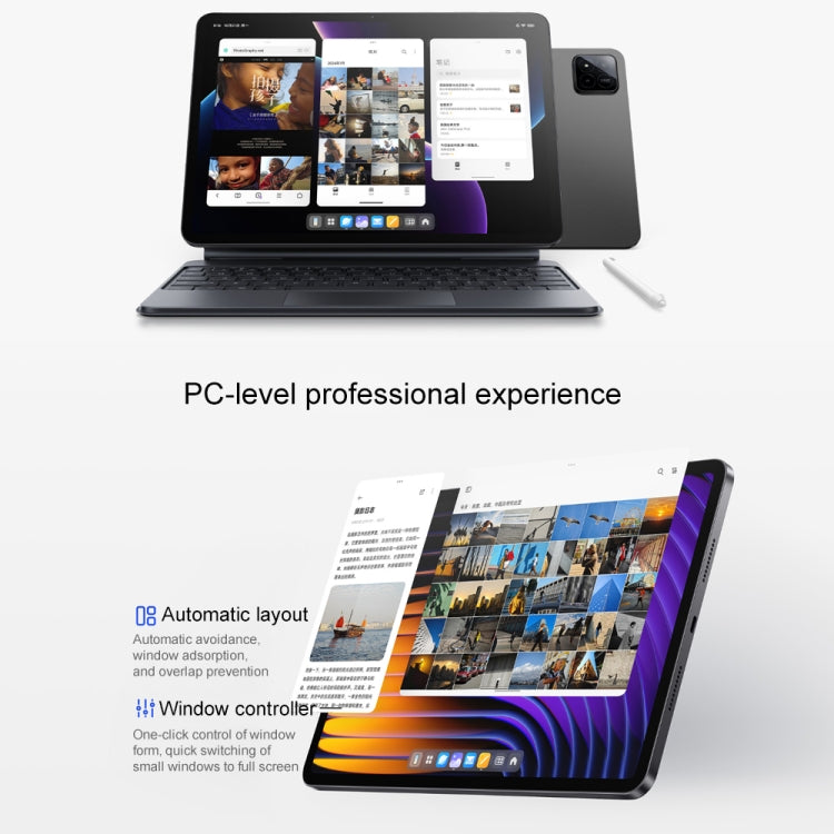 Xiaomi Pad 7 11.2 inch, 8GB+128GB, HyperOS 2 Qualcomm Snapdragon 7+ Gen3 Octa Core