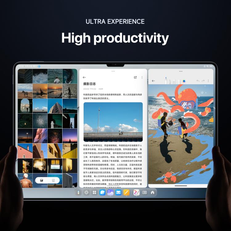 Xiaomi Pad 7 Ultra 14 inch, 16GB+1TB, HyperOS 2, XRING O1 3nm Deca Core CPU