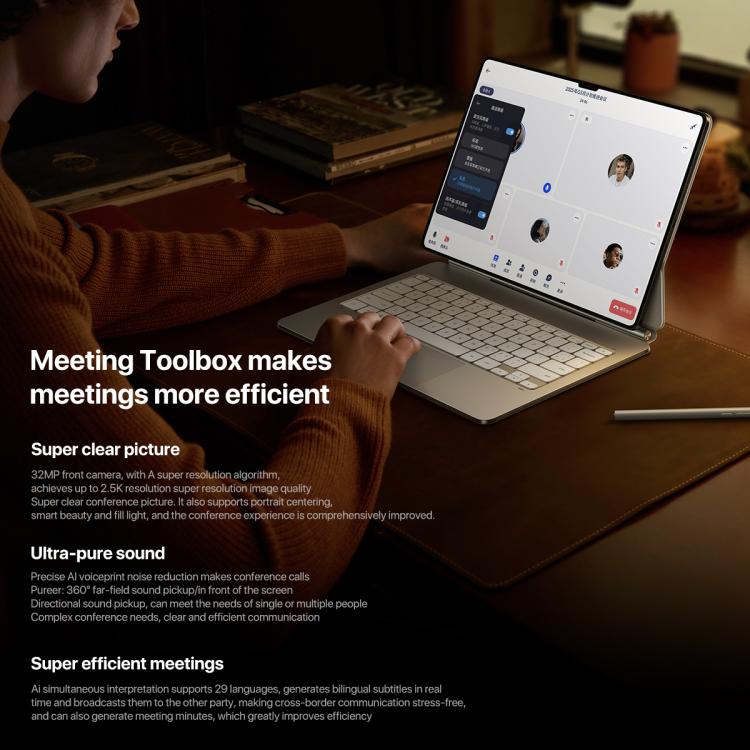 Xiaomi Pad 7 Ultra 14 inch, 16GB+1TB, HyperOS 2, XRING O1 3nm Deca Core CPU