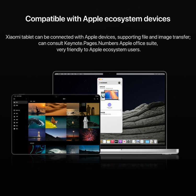 Xiaomi Pad 7 Ultra 14 inch, 16GB+1TB, HyperOS 2, XRING O1 3nm Deca Core CPU