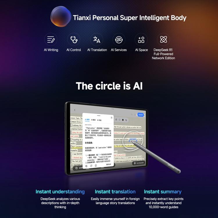 Lenovo LEGION x PΛNDΛER Y700, 8.8 inch WIFI Tablet, 16GB+512GB, Android 15, Qualcomm Snapdragon 8 Elite Octa Core, US Plug