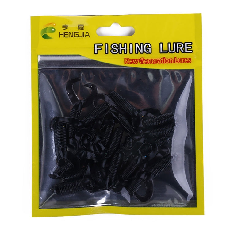 HENGJIA SO105 20 PCS 3.5cm/0.9g Double Tailed Bait Soft Bait for Sea Fishing