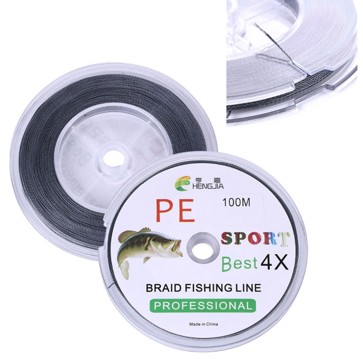 HENGJIA FLP41G 100m Gray 4 Series Strong Weaving Line Fishing Line PE Fishing Line